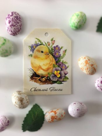 Комплект бирок "Пасхальные ретро" — изображение 2