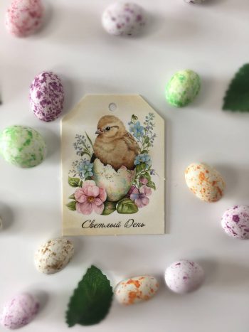 Комплект бирок "Пасхальные ретро" — изображение 3