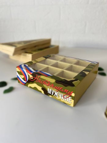 Упаковка под 9 конфет  "Камуфляж" — изображение 2