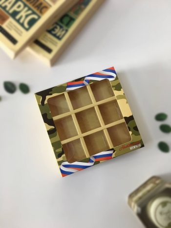 Упаковка под 9 конфет  "Камуфляж"
