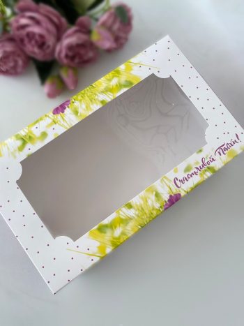 Упаковка под зефир "Счастливой пасхи"