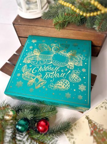 Коробка подарочная зелёная Зимнее вдохновение, 223х223х63 мм