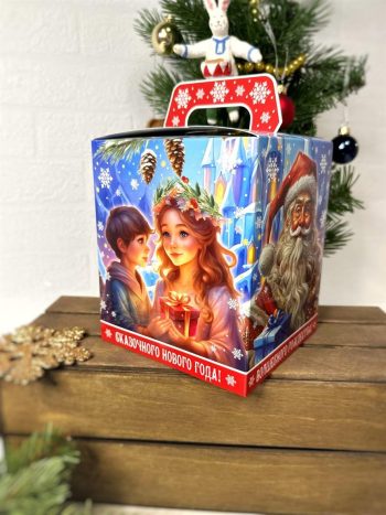 Коробка подарочная куб Новогоднее чудо, 124х134х156 (+40) мм