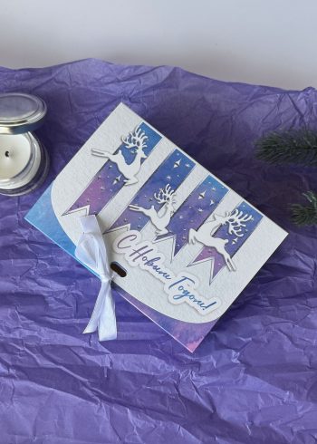 Коробка для подарка с лентой Олени, 165*115*50 мм — изображение 2