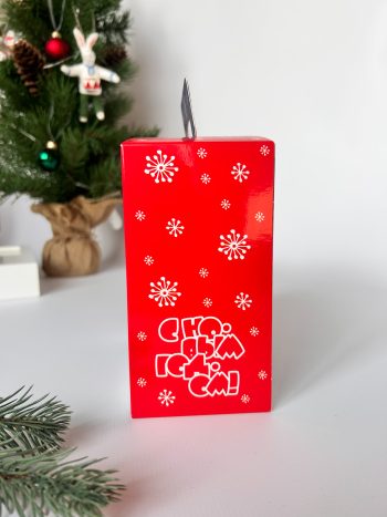 Коробка новогодняя подарочная Весёлые друзья, 145х80х150 (+40) мм — изображение 2