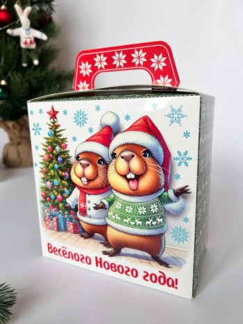 Коробка новогодняя подарочная Весёлые капибары, 145х80х150 (+40) мм