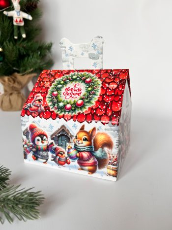 Коробка новогодняя подарочная Когда приходит праздник, 133х116х126 (+45) мм (домик)